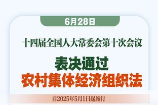 热记：阿德巴约因臀部伤势明日缺战步行者 巴特勒大概率出战